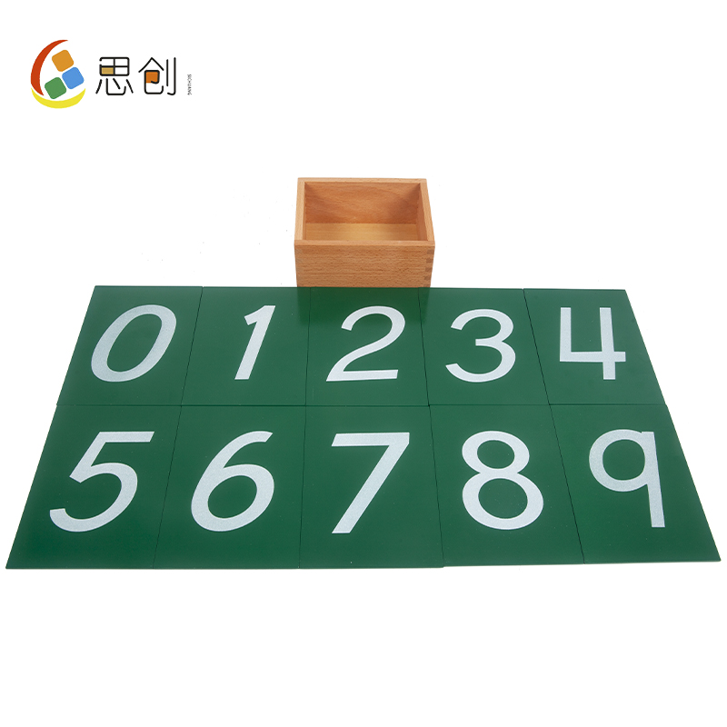 Montessori early education educational toys Montessori teaching aids sandpaper digital board math district kindergarten Professional Edition
