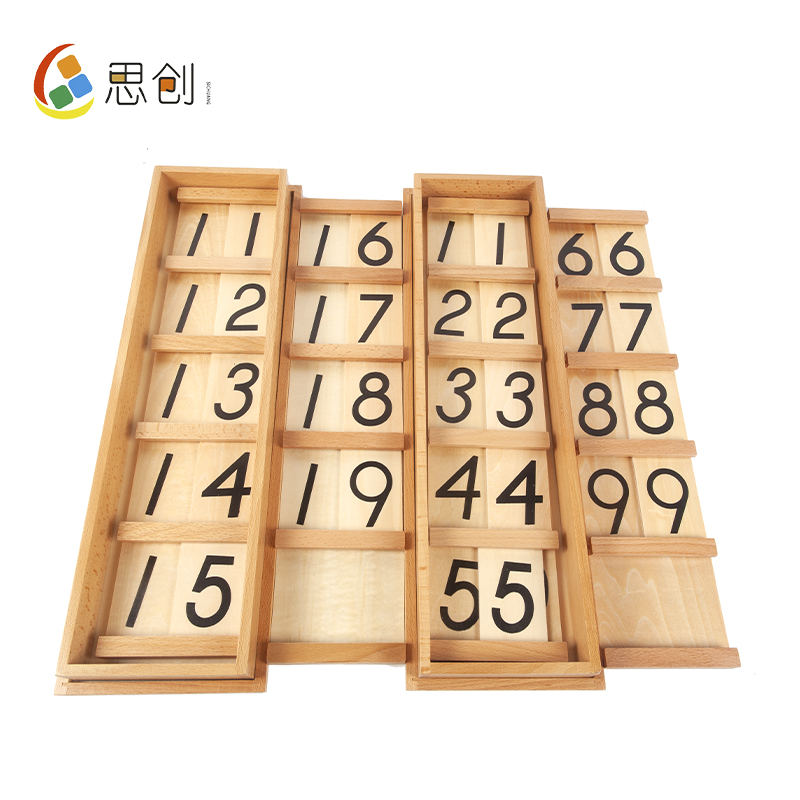 Montessori Mathematical teaching tool Segan board Digital Cognition Kindergarten Professional Edition 88 piece of Montessori early education