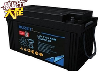 Lusheng battery 12LPA120 12v120AH communication equipment power room system special emergency battery