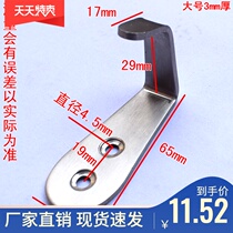 Stainless steel hook up and down the bed shop special stairs mother bed ladder hook ladder accessories Wooden ladder hook