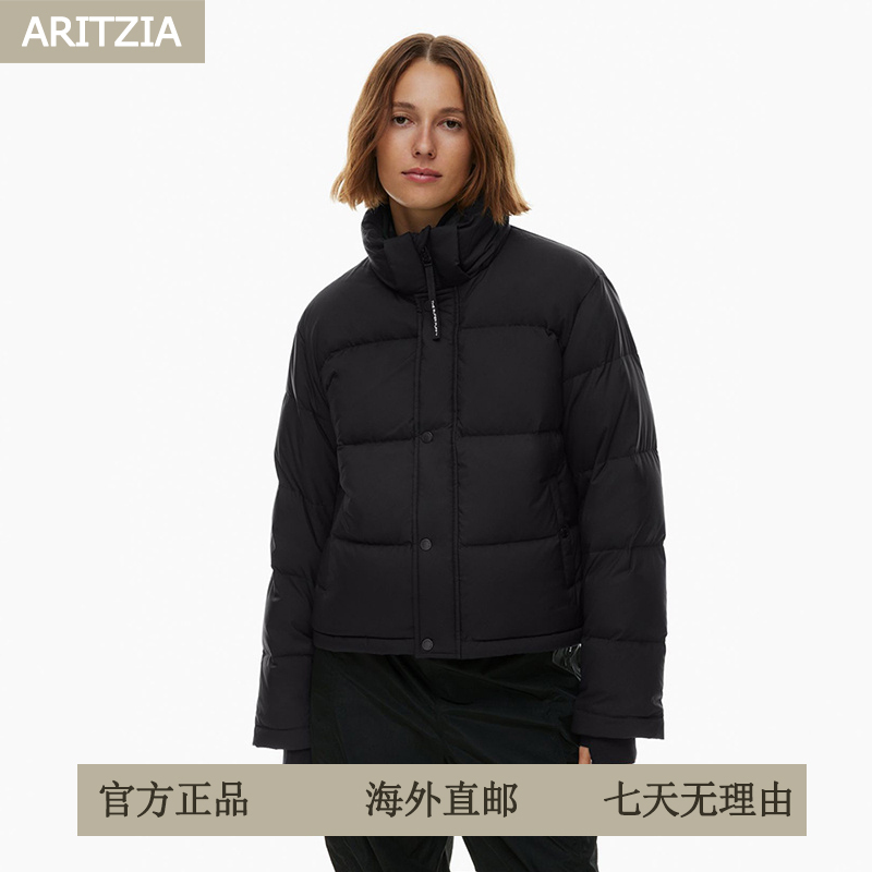 [Official Genuine Product] Aritzia Canada Goose down Jacket Four-Panel Matte Short Hooded Coat