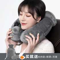 U-shaped pillow Travel portable pressing inflatable u-shaped pillow Plane train afternoon sleeping artifact protection cervical spine pillow