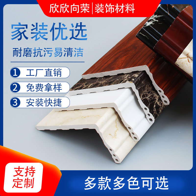 Bag door frame door cover protective cover bay window balcony edge window frame window frame window decoration window sill panel countertop self-adhesive marble