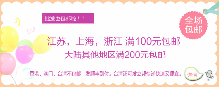 Accessoire cheveux en autre - Ref 1202800 Image 35