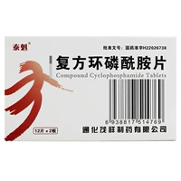 Стандартная 1 коробка