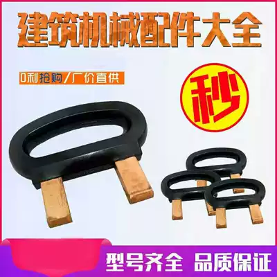 100 150 steel bar bump welding machine accessories plug shift switch safety socket flash welding machine Current