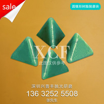 Triangular resin polishing block Tetrahedral copper and aluminum abrasive Rough grinding chamfering deburring specifications all spot 1kg from sale