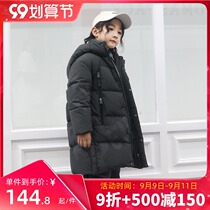 Xinbel childrens down jacket medium-length anti-Season foreign boy thick boy thick casual winter childrens clothing coat