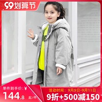 Girls down jacket long knee-jerk foreign-style loose childrens sports style boys big childrens winter tide coat