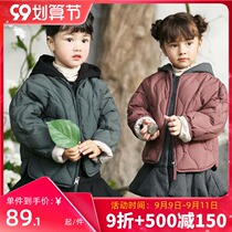 Baby girl down jacket long anti-Season foreign atmosphere Winter Children girl down coat cotton vest 2 sets