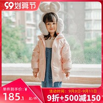 Girls down jackets anti-season new products for foreign children short girls children bright noodles winter childrens clothing tide coat