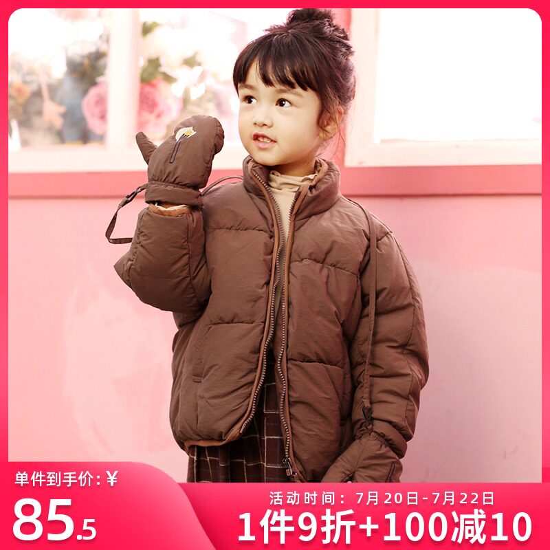 Xinbeier Girls down jacket short anti-season clearance children's female baby middle and small children's winter Foreign school children's clothing jacket