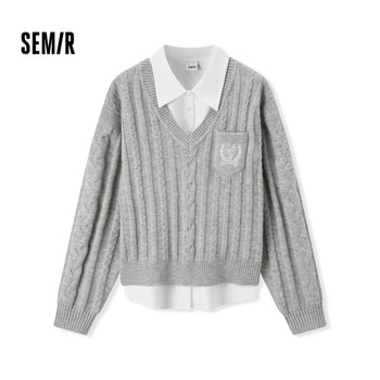 Semir two-piece sleeveless shirt v-neck sweater for women