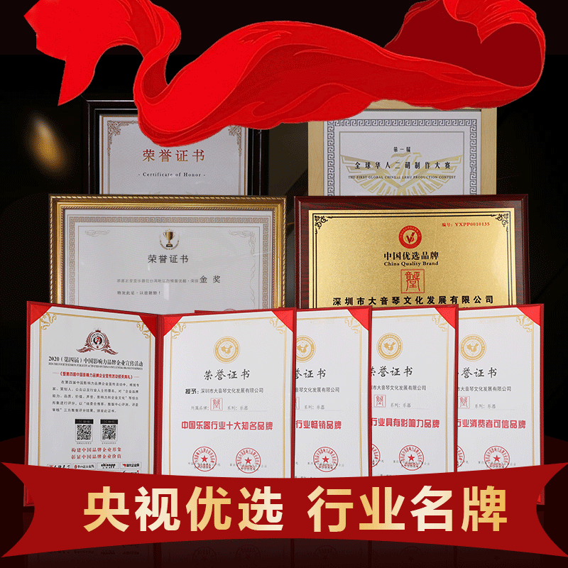 Chính hãng Zhengyintang cũ bằng gỗ gụ nhạc cụ Gaohu chơi chuyên nghiệp nhạc cụ Gaohu thủ công lột da - Nhạc cụ dân tộc