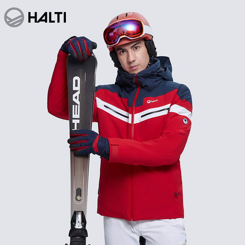 HALTI men's Soppela ski jacket winter waterproof and warm keeping cold single double board ski suit 22 new