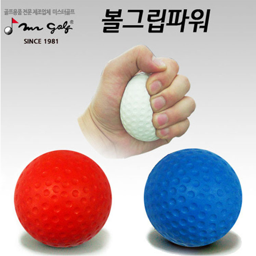 LUCEGOLF Korea Golf Men's Powerball wrist Powerball-Taobao