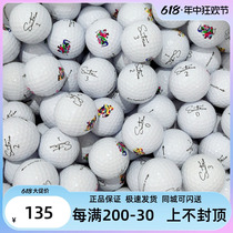 Balle de golf coréenne saintnine à trois couches et quatre couches balle de couleur givrée balle doccasion pour lentraînement et la compétition