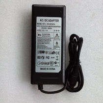 Dahua Hanbang monitoring video recorder 12v7a 4-pin charger power adapter