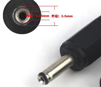 Apply fully automatic smart fingerprint lock power cord charger 7 4V 8 4V gate lock