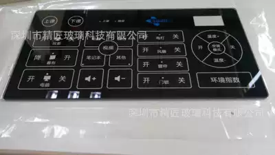 Tempered glass panel custom equipment touch control panel switch panel screen printing glass custom