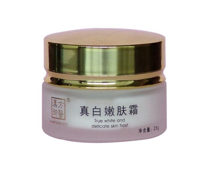 Han Fang Royal Whitening Cream 25g Anti-fake Counter Chính hãng Mỹ phẩm làm sáng da vàng sáng - Kem dưỡng da kem dưỡng da chống lão hóa