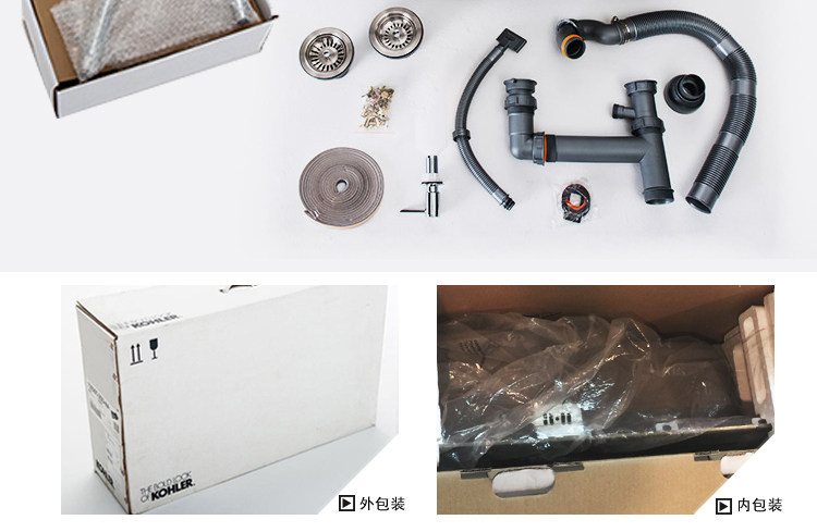 Мойка одинарная 科勒丽斯厨房水槽大小槽台上厨盆套餐72829t+97274t不包安装 KOHLER