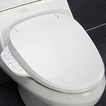 Kohler Smart Toilet Cover Qingshu Smart Toilet Cover Smart Cover Smart Cover 18659T-0