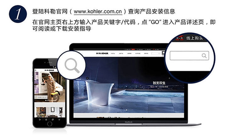 Мойка одинарная 科勒密顿大小厨盆非抗油盾304不锈钢厨房双槽洗菜盆洗碗池 KOHLER