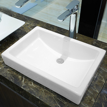 Kohler Latina basin rectangular fashionable basin basin bathroom basin wash basin wash basin 9220