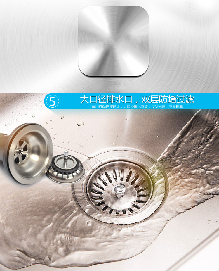 Мойка одинарная 科勒丽斯厨房水槽大小槽台上厨盆套餐72829t+97274t不包安装 KOHLER