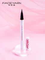 Карандаш для глаз, водонепроницаемый мягкий карандаш для губ, не растекается, долговременный эффект, подходит для начинающих, защищает от пота