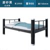 Thicked single -player bed matte black width 0.9 meters to send bed board