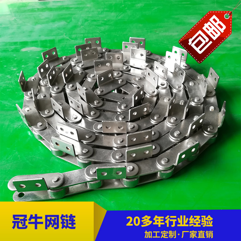 Large roller chain single side bending plate industrial chain c2062 section 304 stainless steel double pitch conveying chain custom