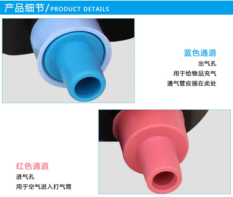 Pompe à vélo - Ref 2396779 Image 9