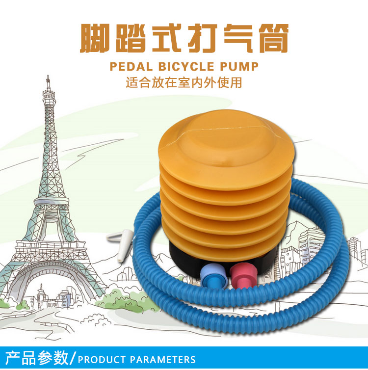 Pompe à vélo - Ref 2396779 Image 6