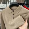 New casual sweater sweater