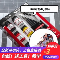 Angelus Angelus sneakers custom DIY sneakers custom pigment leather color change dyeing lacquer