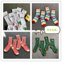 golf floret joint casual socks embroidery hip-hop music peripheral ins Wind color color color gradient radish
