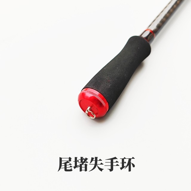 Wind raft sea raft pole ເລັກນ້ອຍນໍາທະເລ raft fishing rod sea raft pole handle carbon sea raft hand handle sea raft pole ເລັກນ້ອຍ