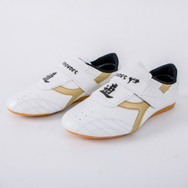Running Leap Shoes Bull Gluten Bottom High Quality Taekwondo Shoes Running Shoes Taekwondo Shoes Bag Withdrawal