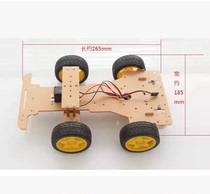 Intelligent trolley steering gear steering trolley chassis 4-wheel trolley Freescale