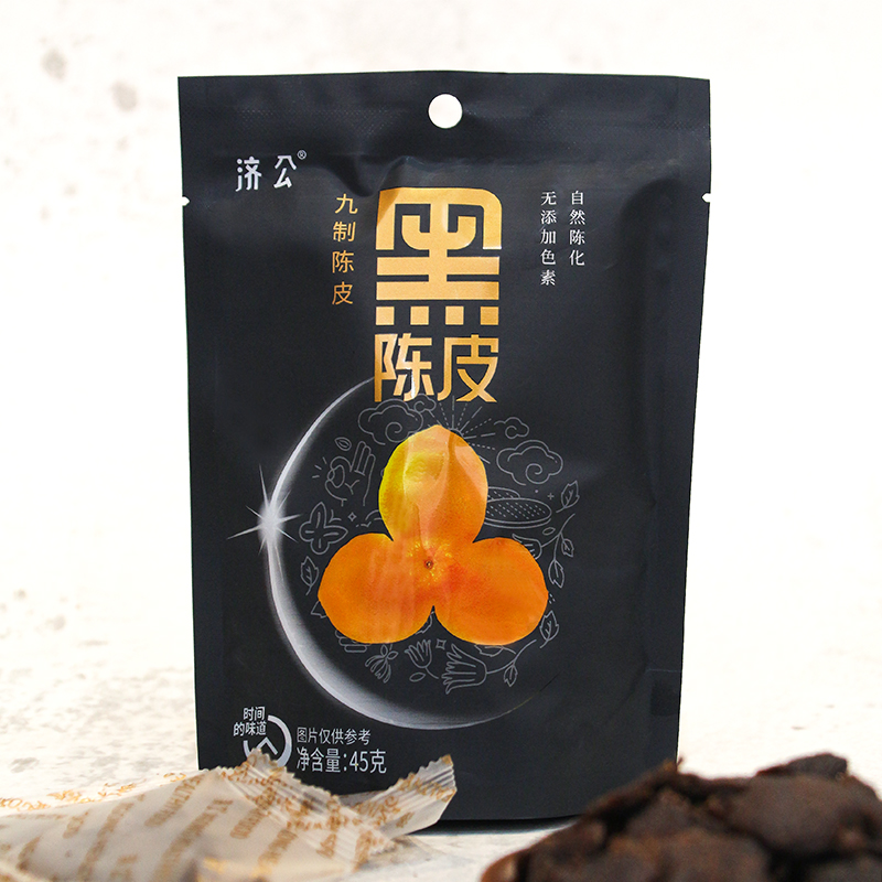 粉丝福利购优惠券15元