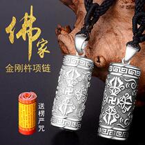 Retro Thai-silver South no Amitabi Buddha hanging pendant magnana pestle mantra mantra for six words true necklace man
