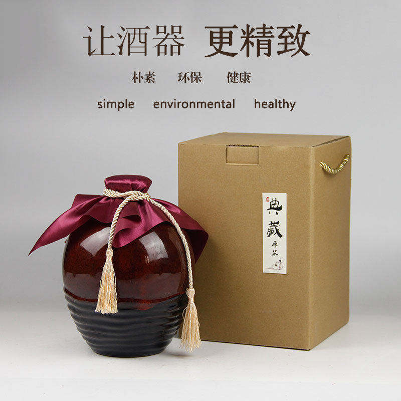Universal Liquor Rice Wine Packaging Box Customized Kraft Paper Wine Water Gift Box Corrugated Hand Gift Box Set to do