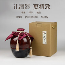 Universal Liquor Rice Wine Packaging Box Customized Kraft Paper Wine Water Gift Box Corrugated Hand Gift Box Set to do