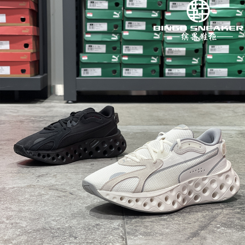 Puma Cushioning Lightweight Mesh Men's and Women's Height-Increasing Thick-Soled Casual Sports Shoes 310500