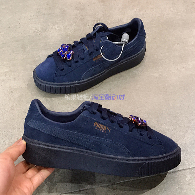 Tủ giày Binguo Hummer Puma màu xám kim cương xốp bánh dày đáy dày tăng giày nữ Naza với đoạn 367452 - Dép / giày thường giày the thao nam