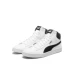 Cool City Puma Puma đôi nam nữ cao cấp để giúp đôi giày retro da đen và trắng giản dị 359169-359138 giày thể thao chính hãng Dép / giày thường