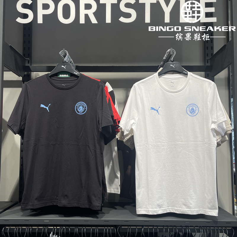 Puma Men's Manchester City Football Print Sports Casual Crew Neck Short Sleeve T-Shirt 769147