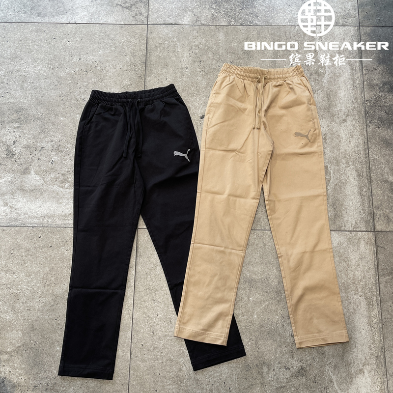 Puma Men's Simple Drawstring Embroidered Sports Casual Straight-Leg Woven Trousers 686336